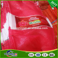 pp pe vegetable mesh bags for packing potatoes and onions